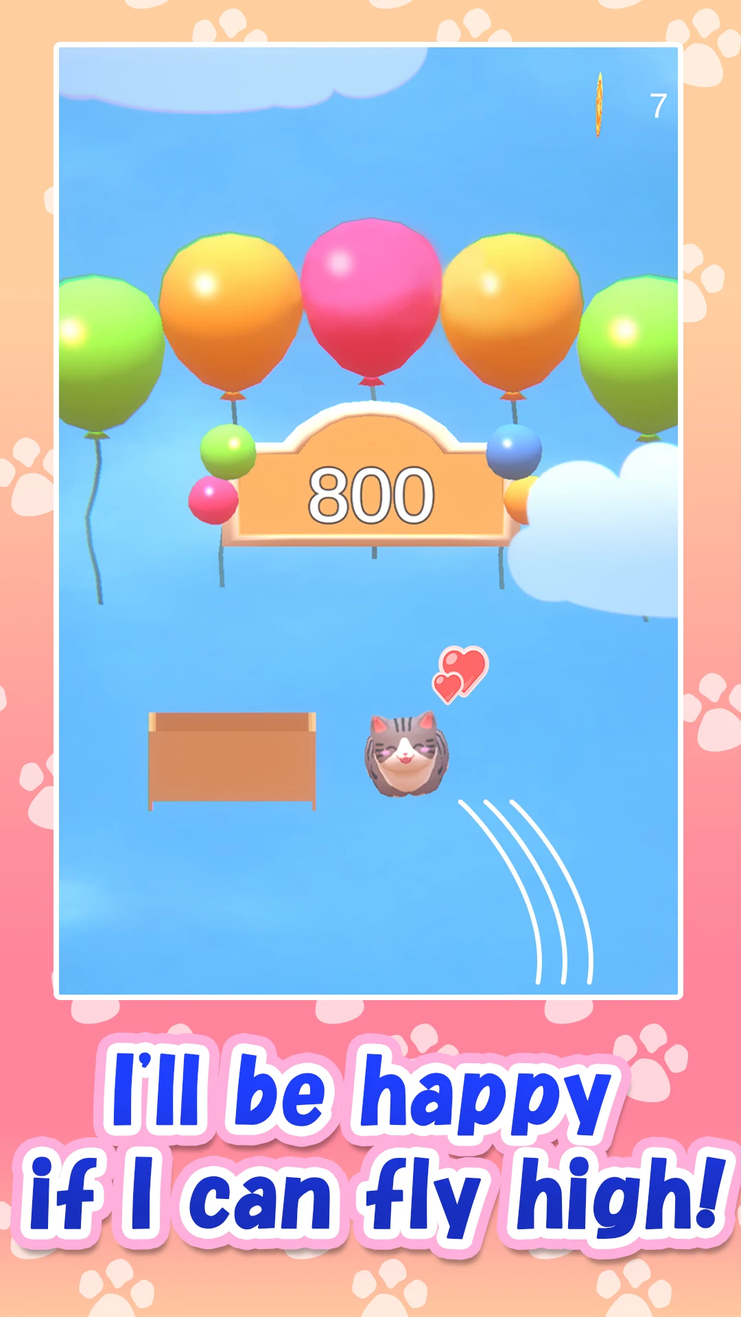 Aerial Cat screenshot